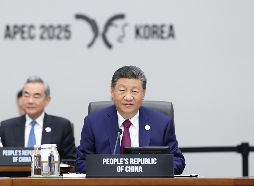 习近平出席亚太经合组织第三十二次领导人非正式会议并发表重要讲话